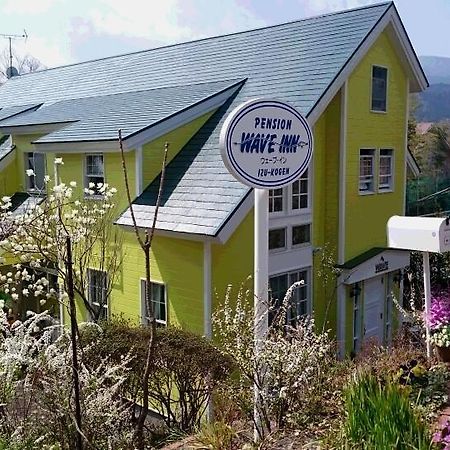 Pension Wave Inn 이토 외부 사진